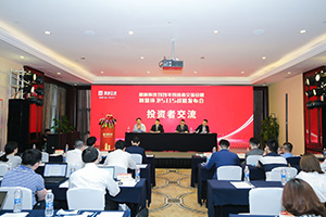 米蘭·(milan)中國官方網站環境篤行致遠！環衛裝備打贏行業復蘇信心之戰