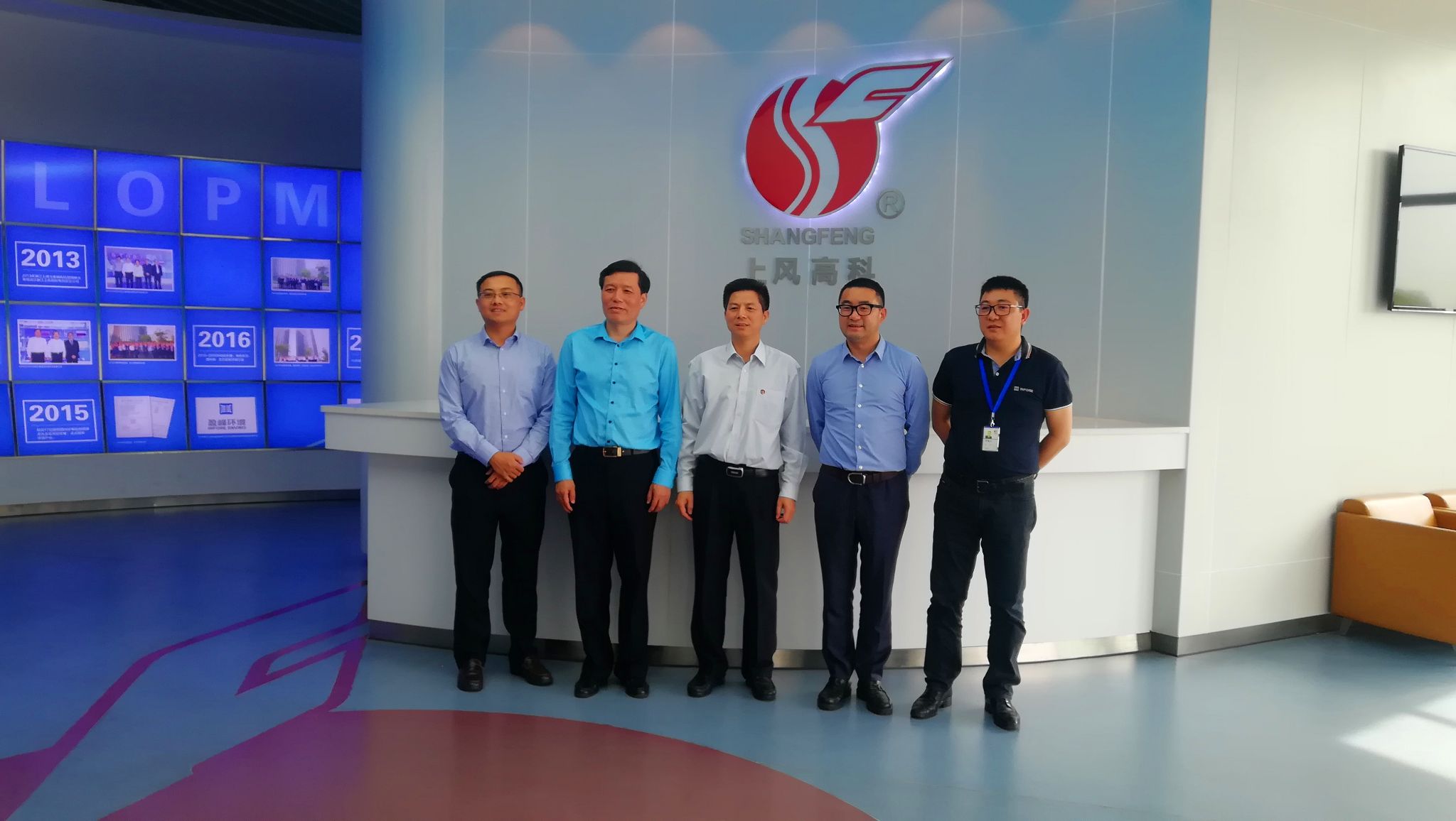 順德區區長彭聰恩一行赴浙江上虞考察米蘭·(milan)中國官方網站環境風機基地