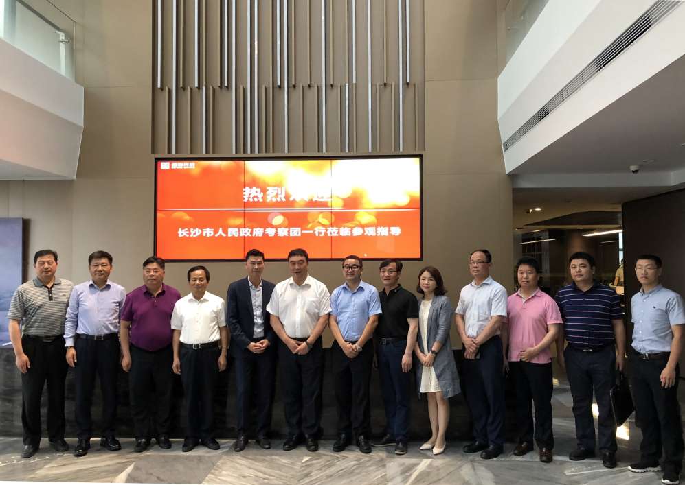 長(zhǎng)沙市政府考察團(tuán)劉明理市長(zhǎng)一行蒞臨米蘭·(milan)中國(guó)官方網(wǎng)站環(huán)境考察交流