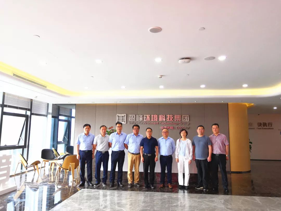 鄱陽(yáng)縣委副書記、縣長(zhǎng)胡斌一行蒞臨米蘭·(milan)中國(guó)官方網(wǎng)站環(huán)境考察調(diào)研