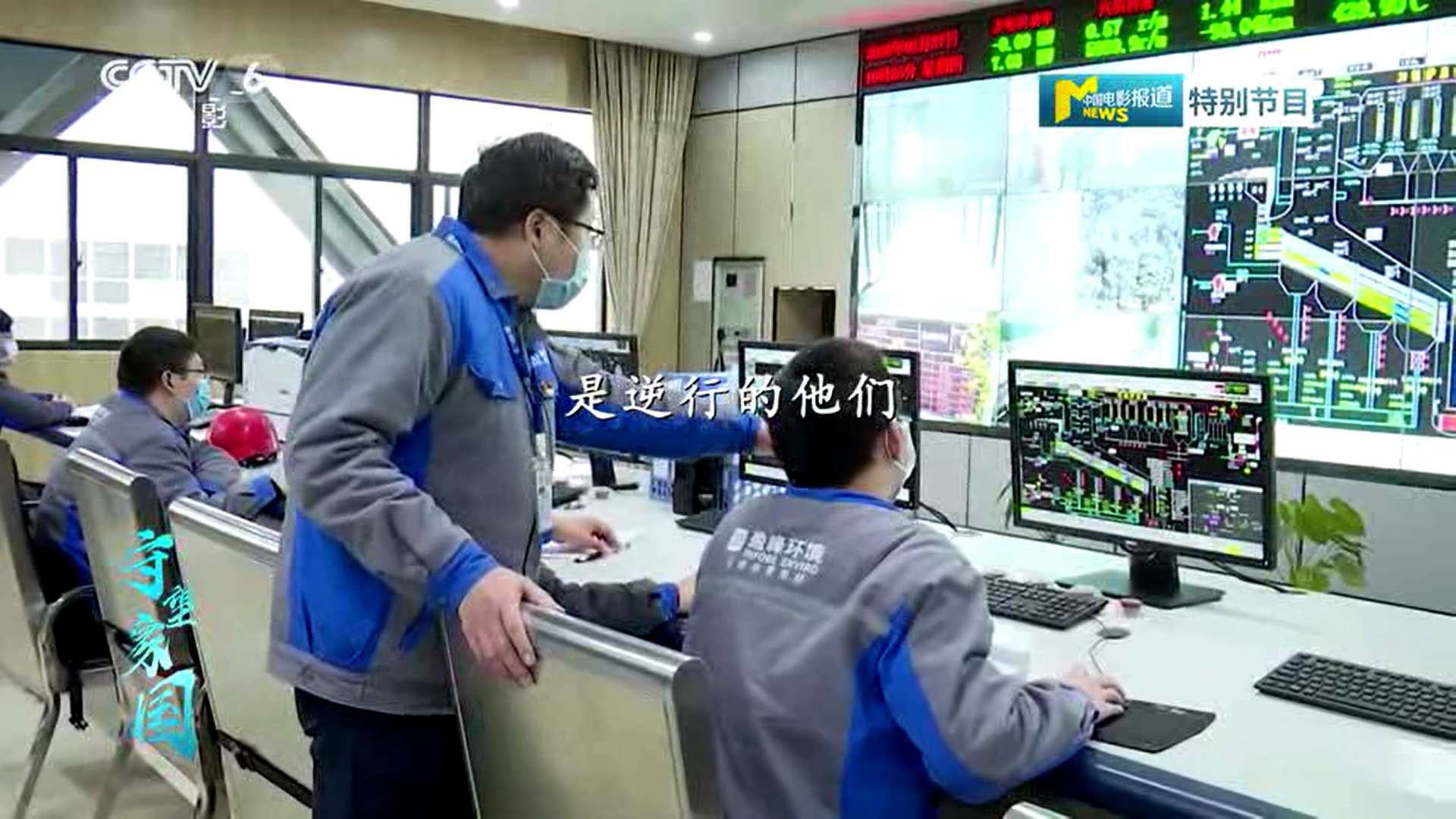 米蘭·(milan)中國官方網站環境湖北仙桃項目筑“環衛防線”，獲央視報道