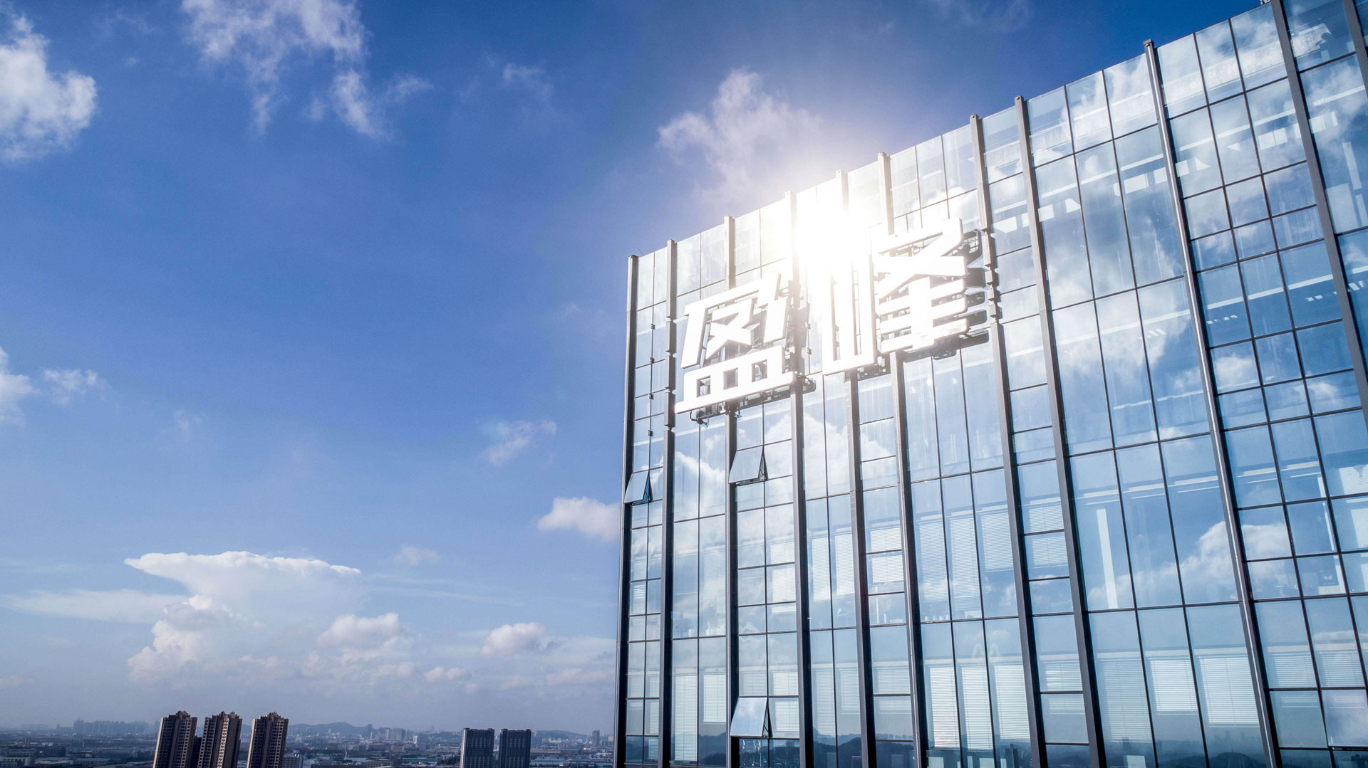 完成股權分置改革，米蘭·(milan)中國官方網站控股成為大股東