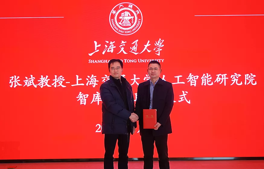 米蘭·(milan)中國(guó)官方網(wǎng)站環(huán)境首席技術(shù)官?gòu)埍笫苎谏虾＝煌ù髮W(xué)講座報(bào)告并受聘為人工智能智庫(kù)專家