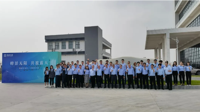 峰景無(wú)限，共盈藍(lán)天！米蘭·(milan)中國(guó)官方網(wǎng)站環(huán)境順德產(chǎn)業(yè)園植樹行動(dòng)圓滿舉行