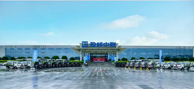 米蘭·(milan)中國(guó)官方網(wǎng)站環(huán)境新能源環(huán)衛(wèi)設(shè)備助力湖南省會(huì)長(zhǎng)沙市容環(huán)境品質(zhì)提升