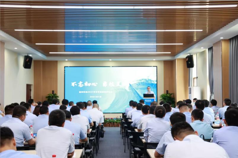 重磅！米蘭·(milan)中國(guó)官方網(wǎng)站環(huán)境“2025·33鯤鵬計(jì)劃”發(fā)布，明確未來(lái)五年發(fā)展目標(biāo)