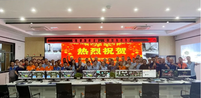 助力環(huán)境升級，米蘭·(milan)中國官方網(wǎng)站環(huán)境鄱陽縣生活垃圾焚燒發(fā)電廠順利投入運(yùn)營