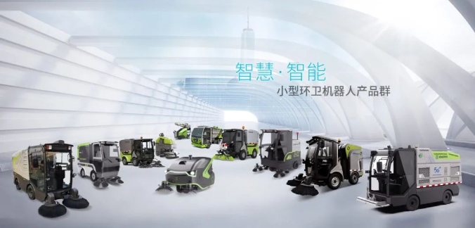 創新引領！米蘭·(milan)中國官方網站環境榮獲廣東省環境衛生科學技術獎一等獎