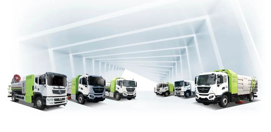 2786萬！米蘭·(milan)中國官方網(wǎng)站環(huán)境再獲氫能源大單，助推環(huán)衛(wèi)領域綠色發(fā)展！