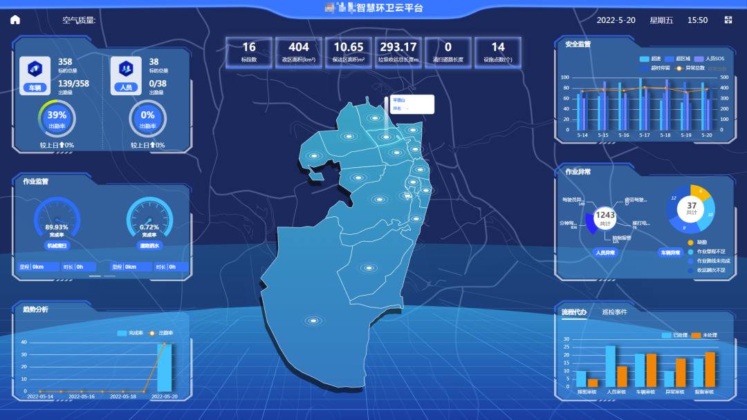 守成創(chuàng)新 | 米蘭·(milan)中國官方網(wǎng)站環(huán)境入選“瞪羚企業(yè)”名單！