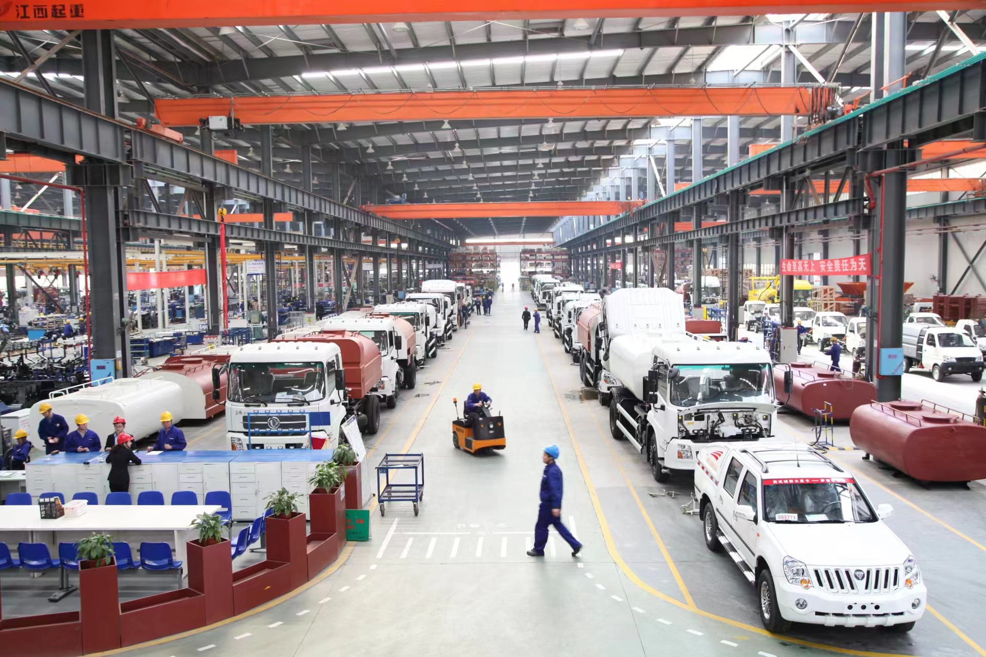 米蘭·(milan)中國官方網站環境榮獲2021-2022年度“全國機械工業質量獎”