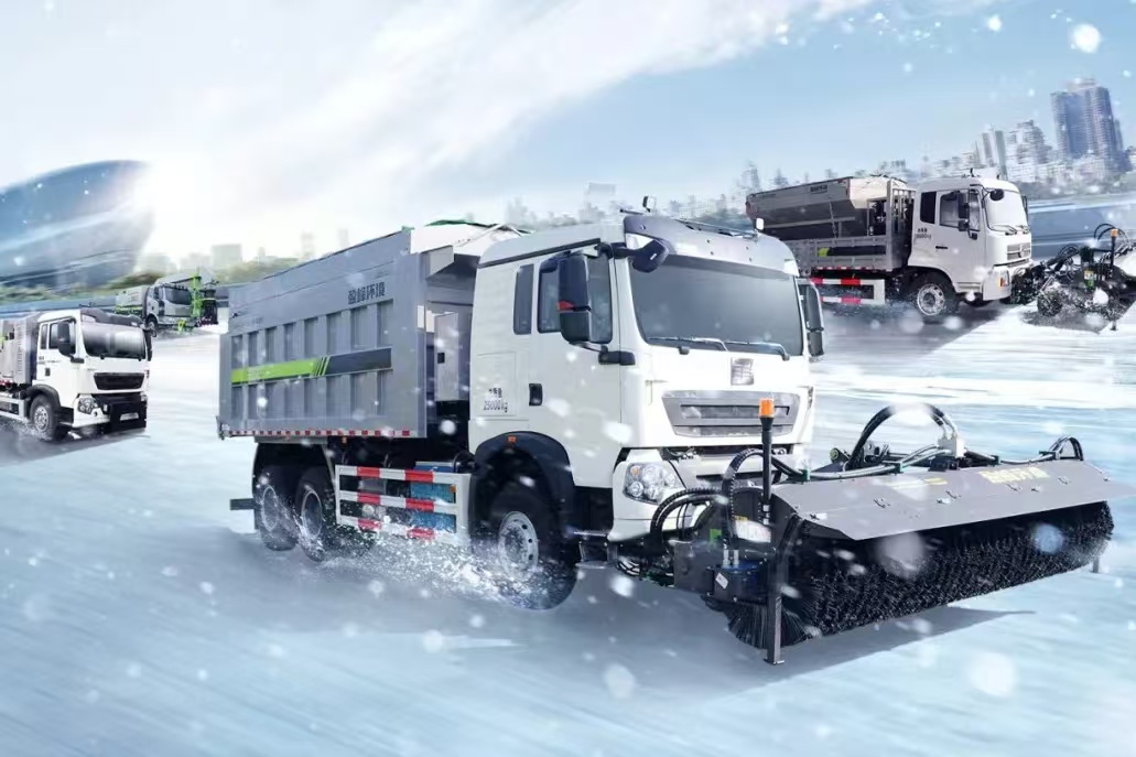 再獲國家殊榮 米蘭·(milan)中國官方網(wǎng)站環(huán)境多功能除雪裝備入選2024年國家工信部安全應(yīng)急裝備推廣典范