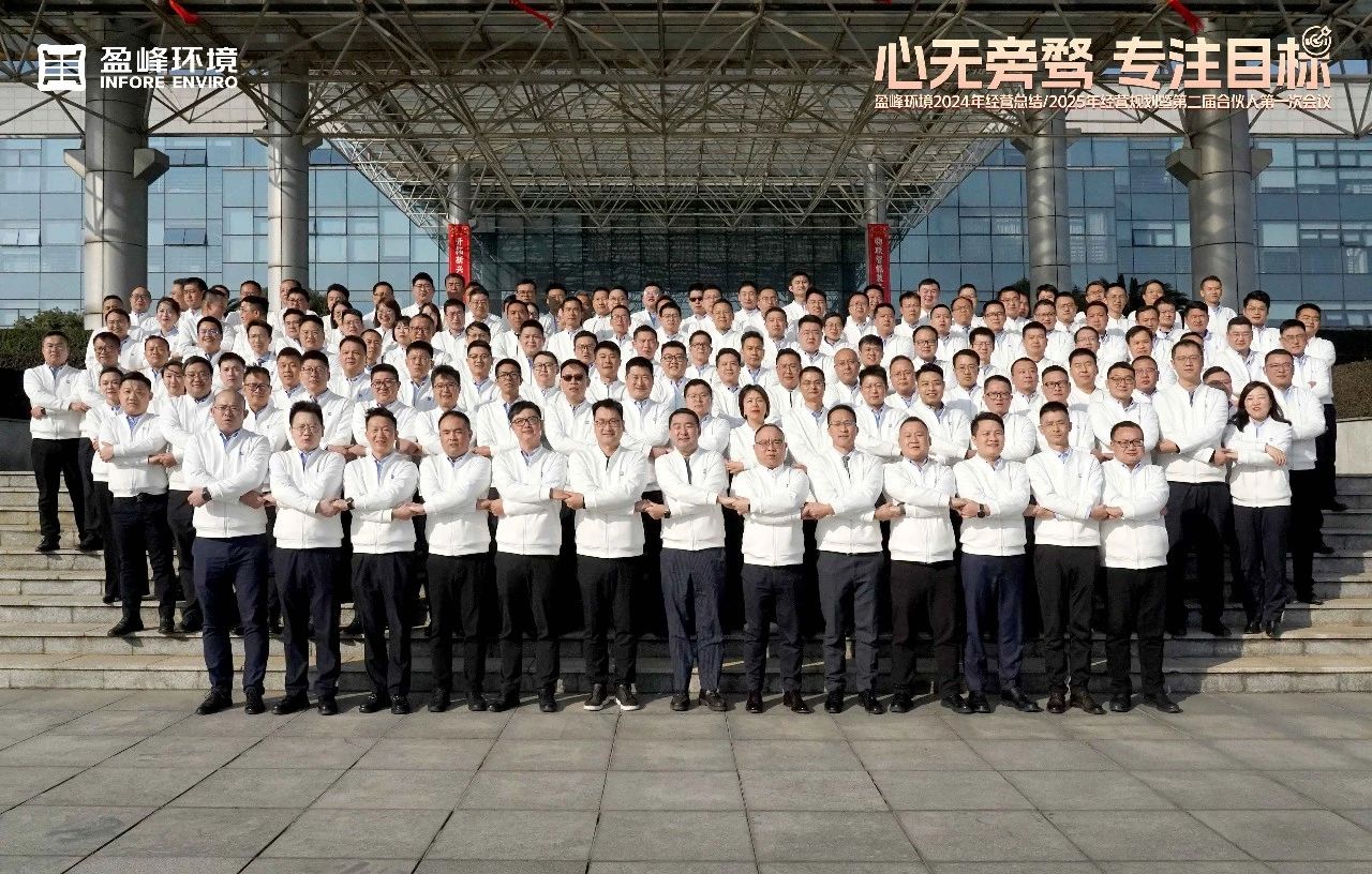 米蘭·(milan)中國官方網站-現場直擊|雷尼紹亮相工博會2025，引領工業自動化新浪潮